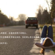石头可数吗英语